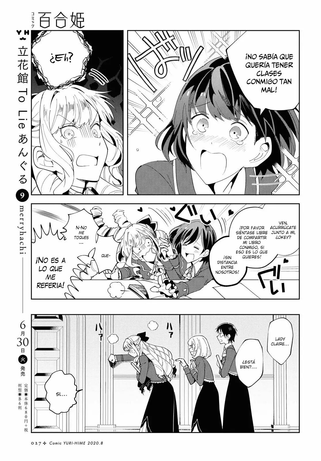 Página 20 del Manga
