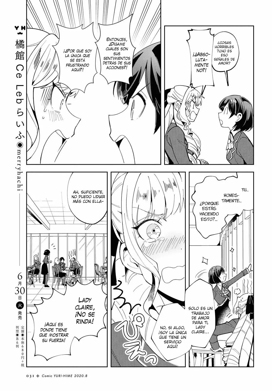 Página 24 del Manga