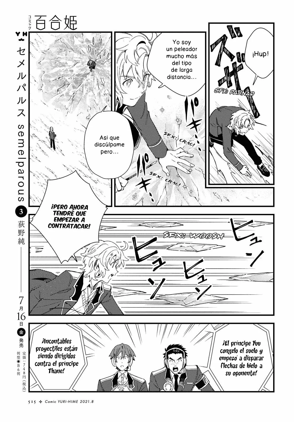 Página 9 del Manga