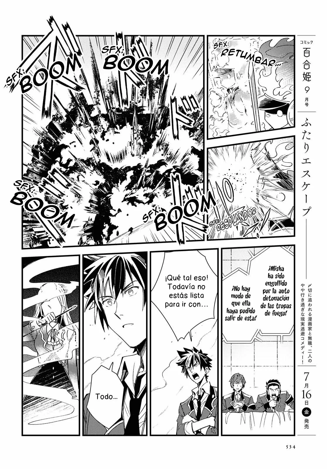 Página 28 del Manga