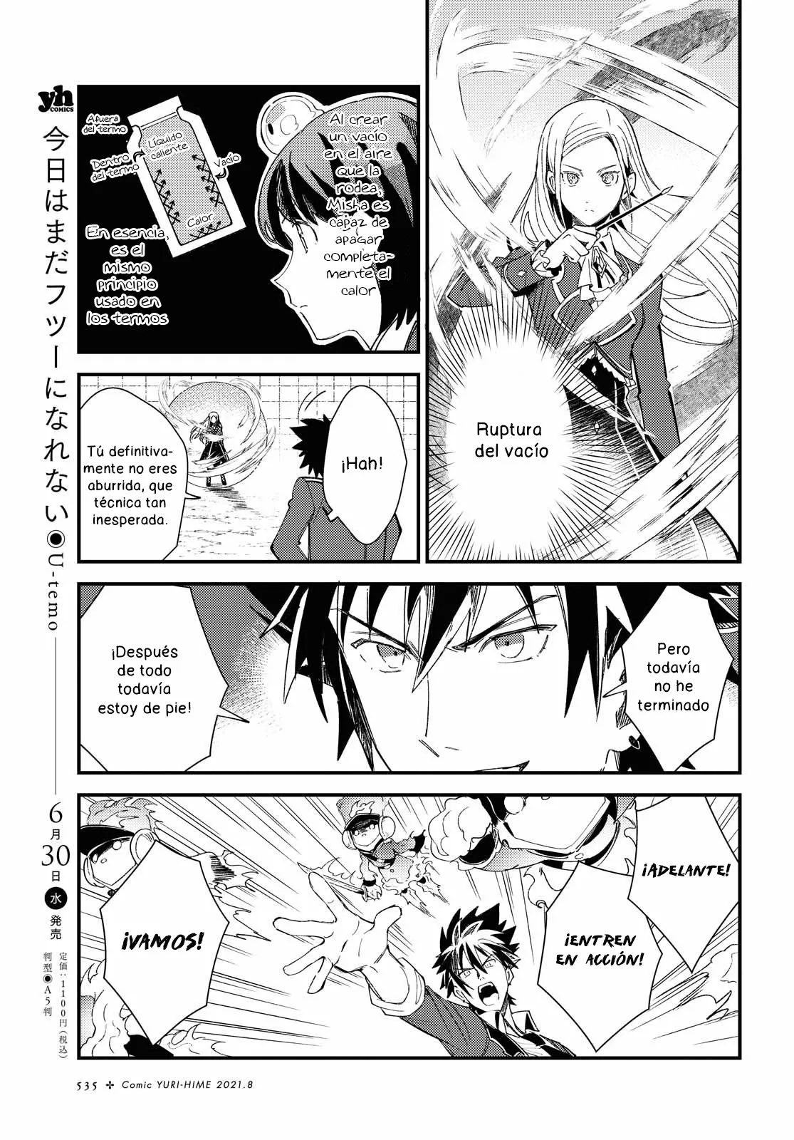 Página 29 del Manga