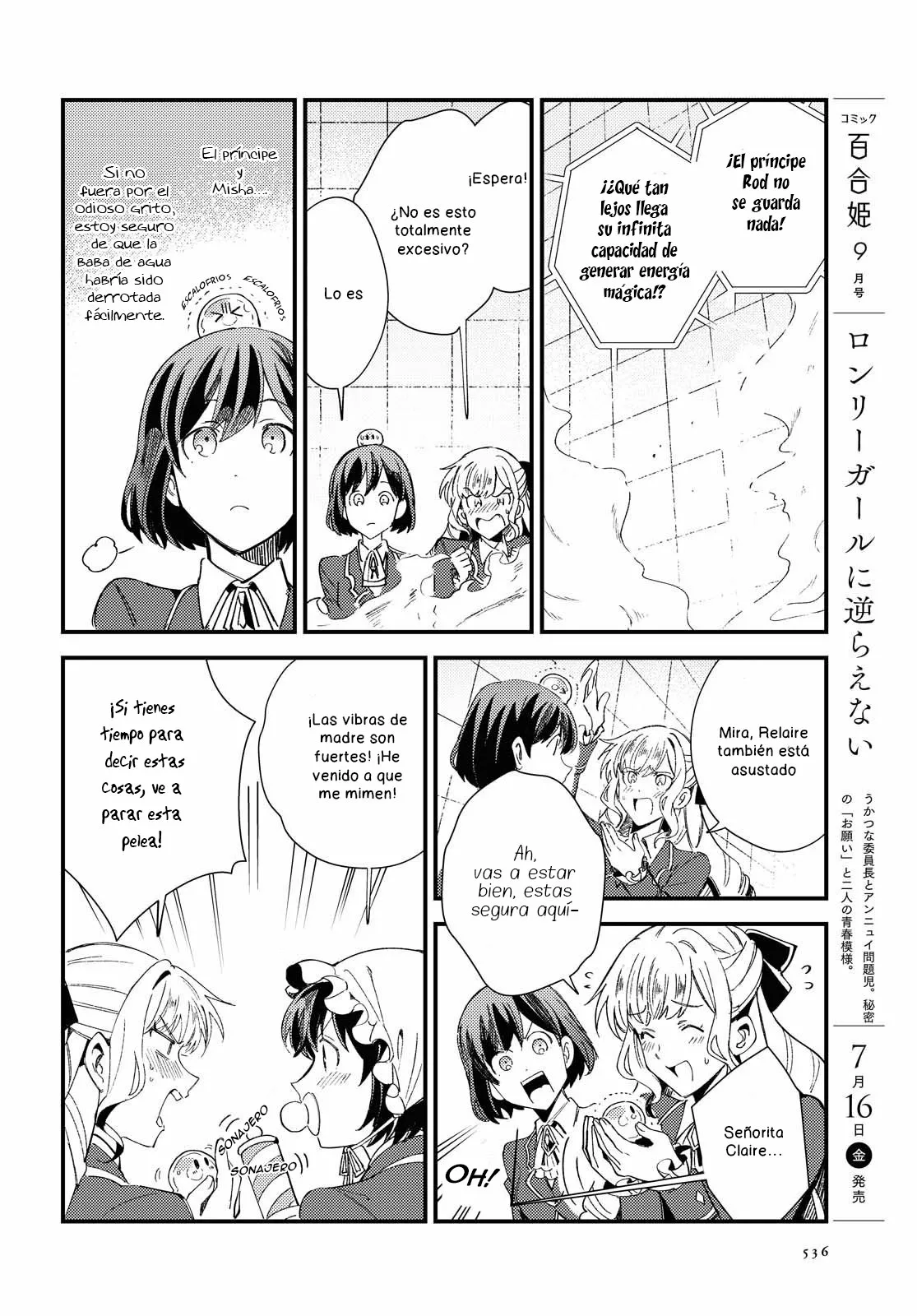 Página 30 del Manga