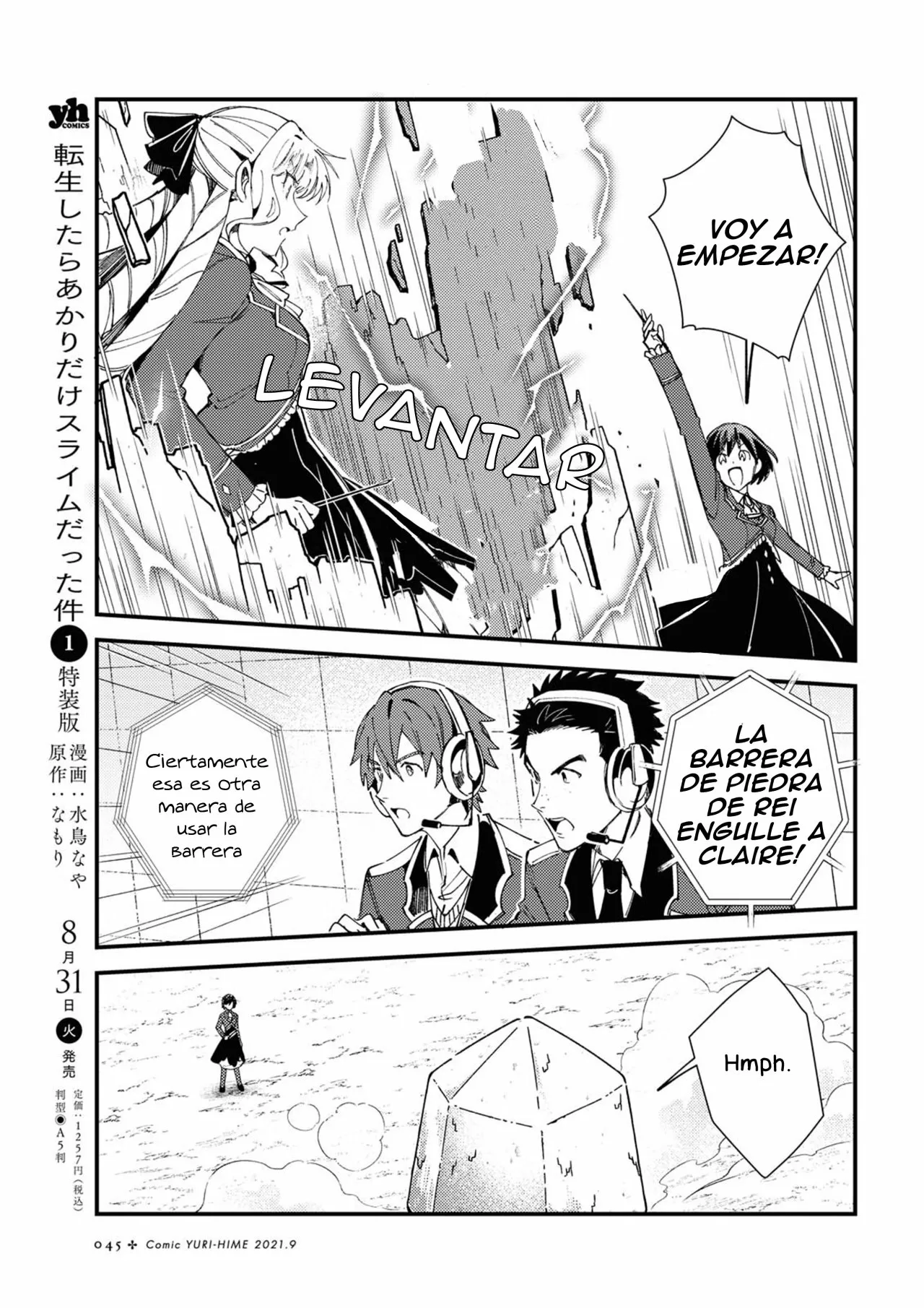 Página 5 del Manga