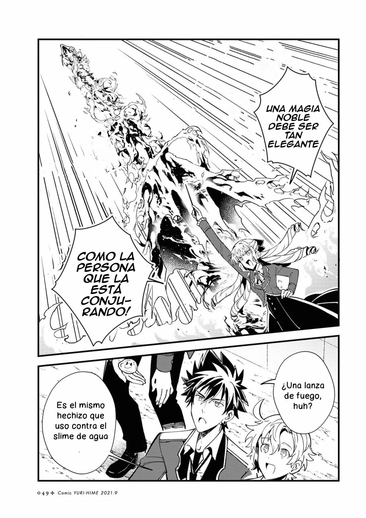 Página 9 del Manga