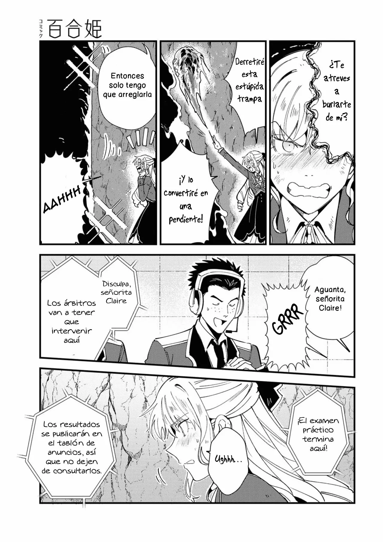 Página 27 del Manga
