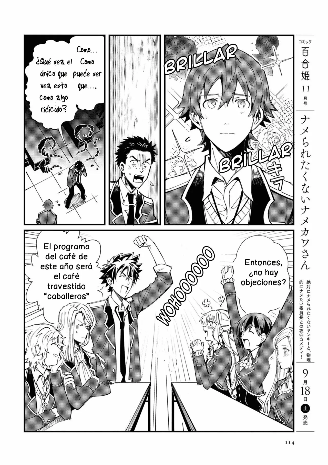 Página 8 del Manga