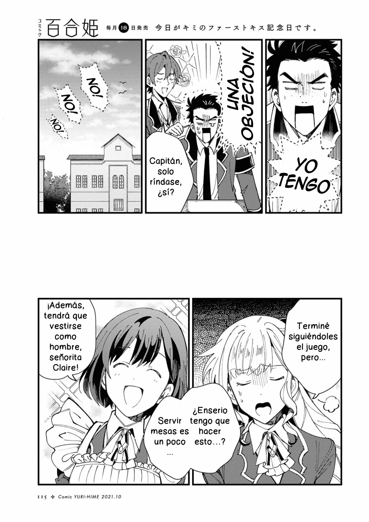 Página 9 del Manga