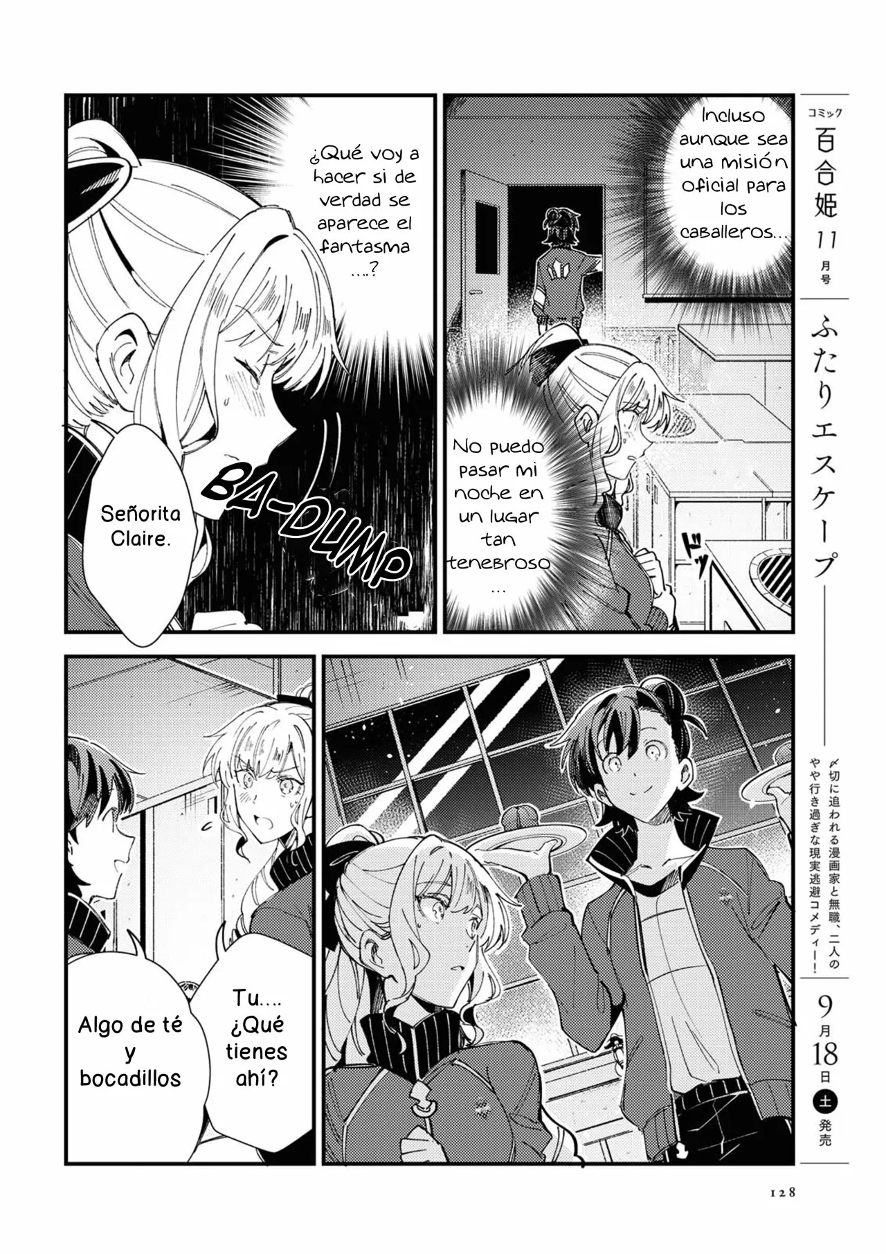 Página 22 del Manga