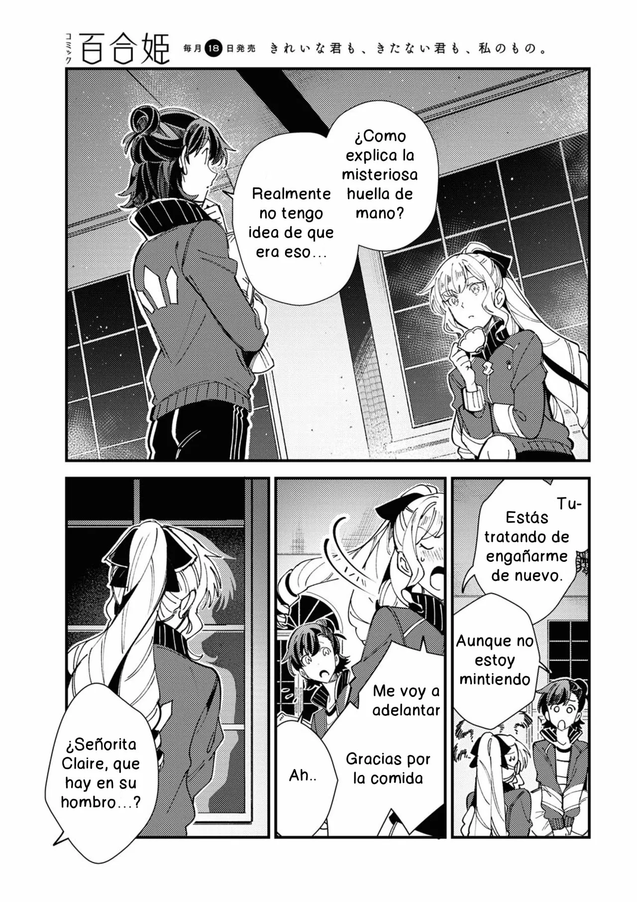Página 27 del Manga