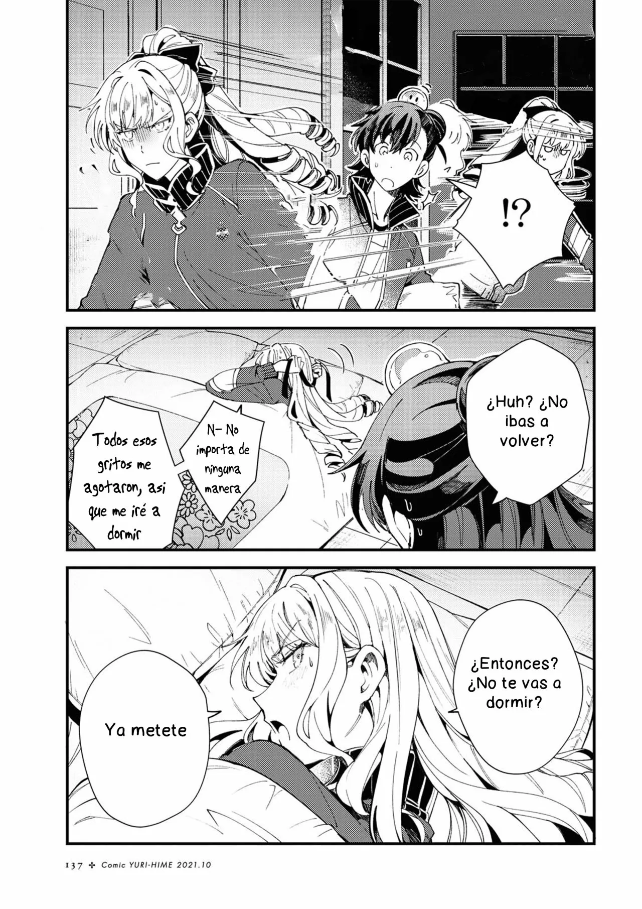 Página 31 del Manga