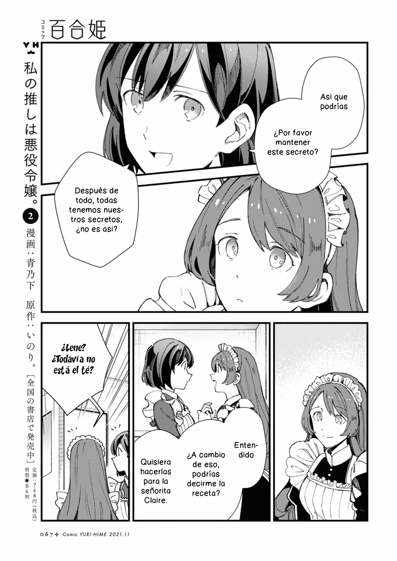 Página 21 del Manga