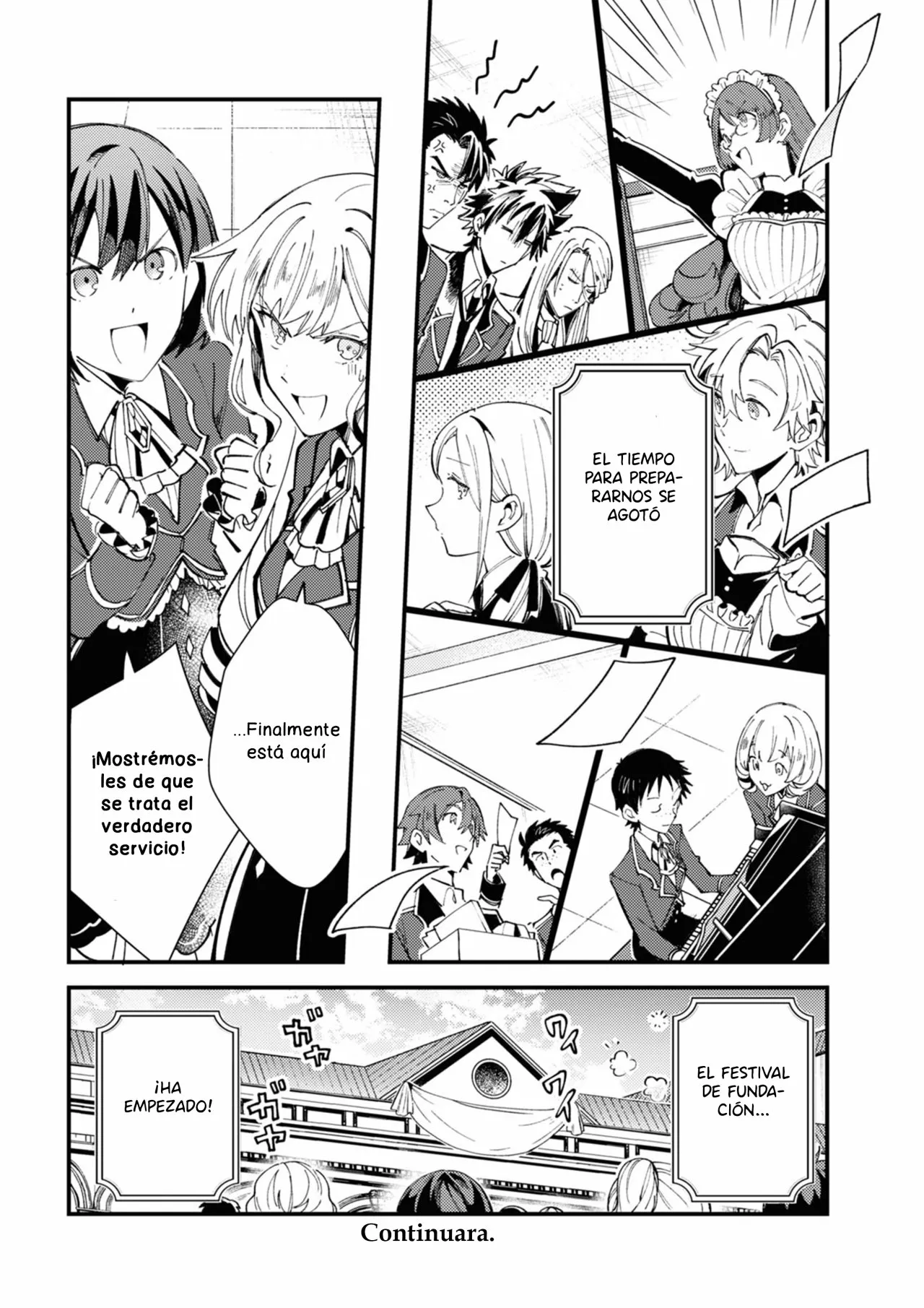 Página 32 del Manga