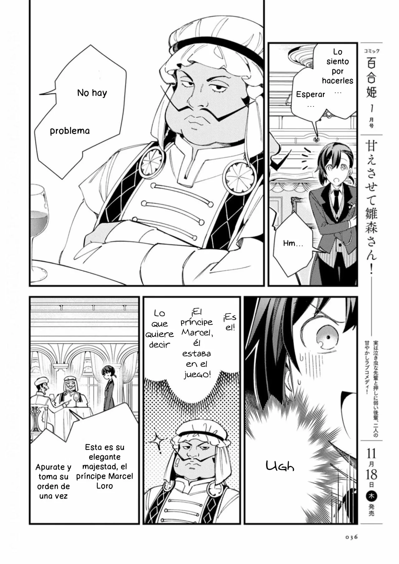Página 8 del Manga