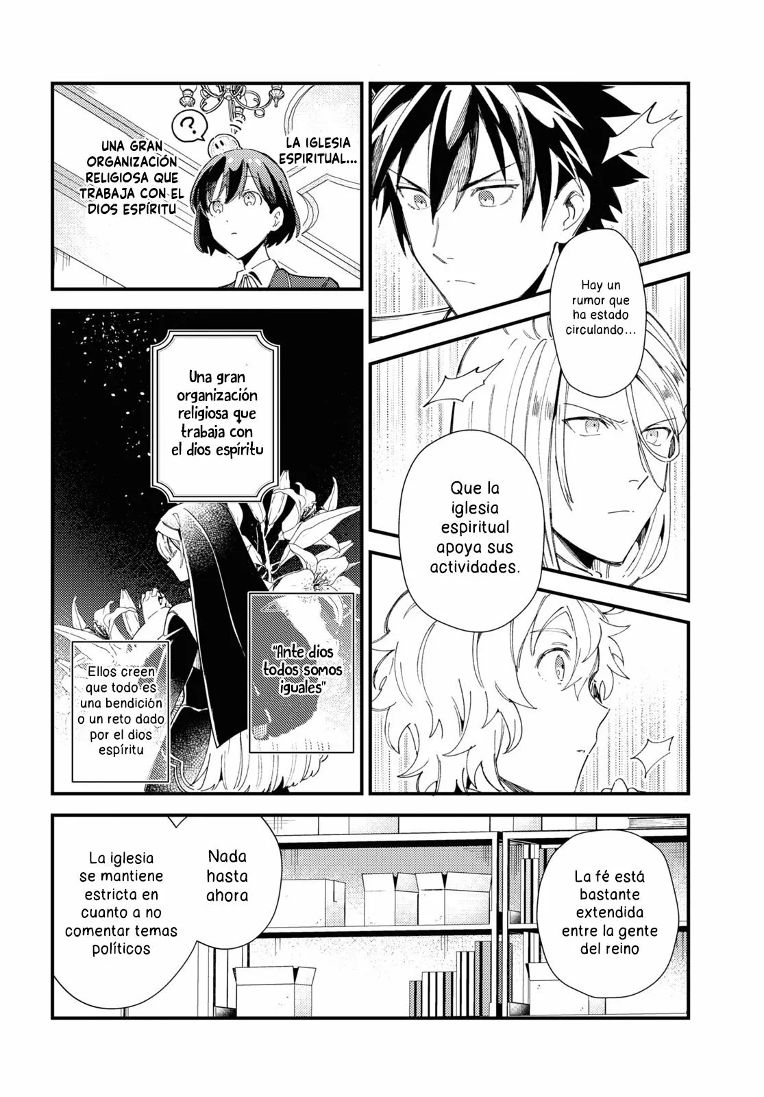Página 12 del Manga
