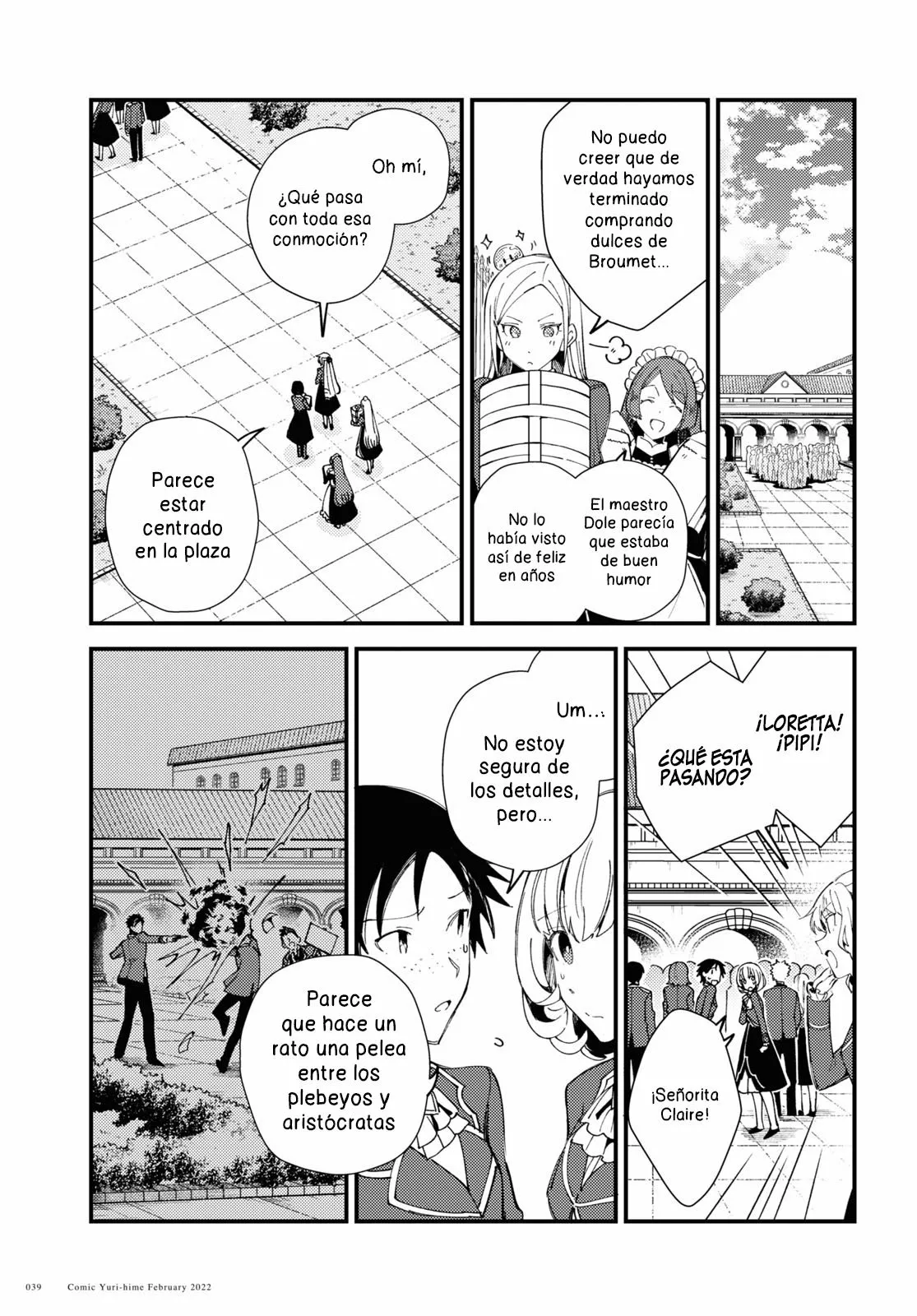 Página 33 del Manga