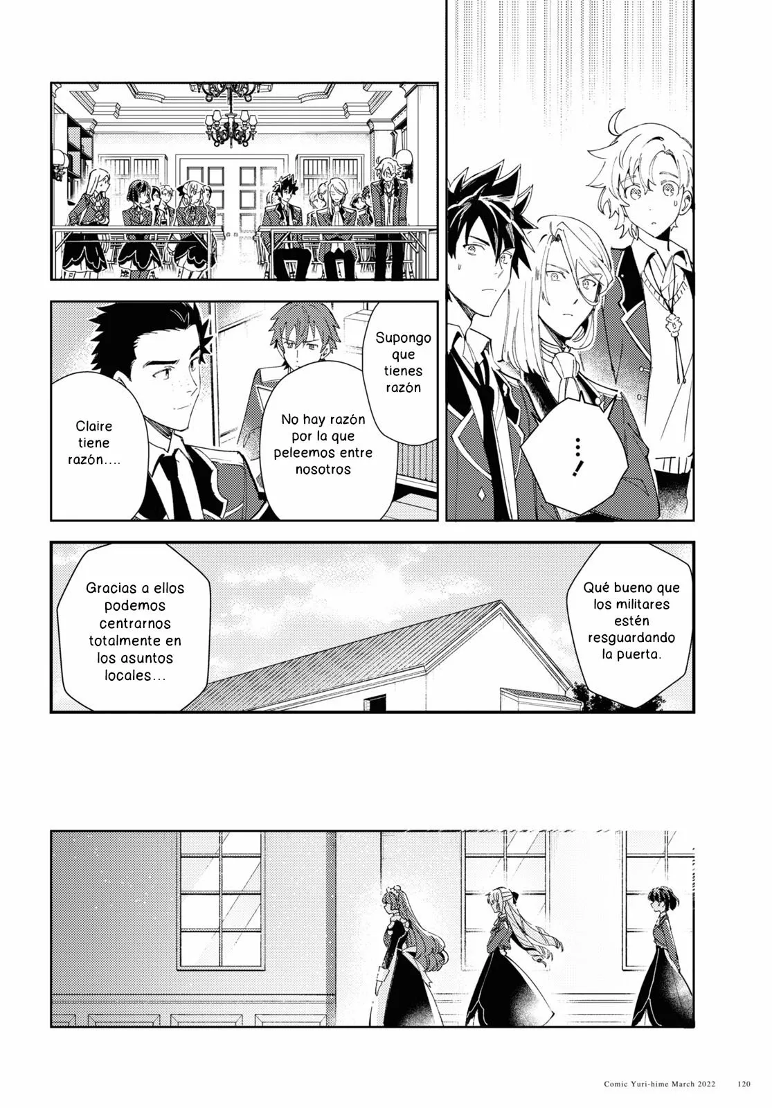 Página 22 del Manga