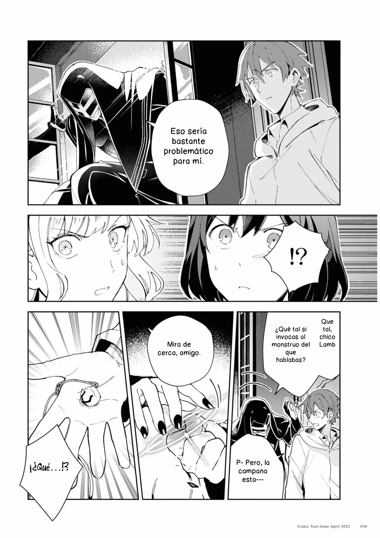 Página 10 del Manga