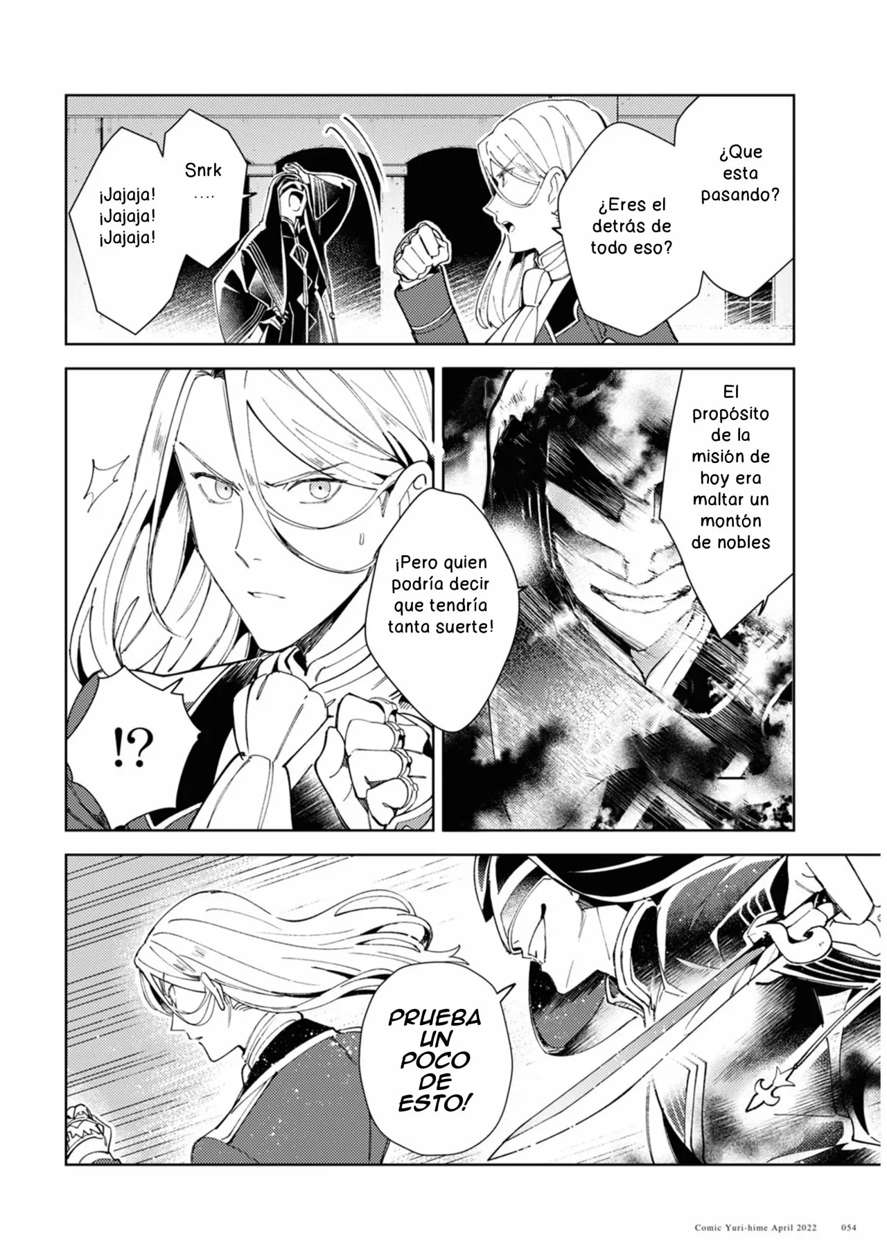 Página 26 del Manga