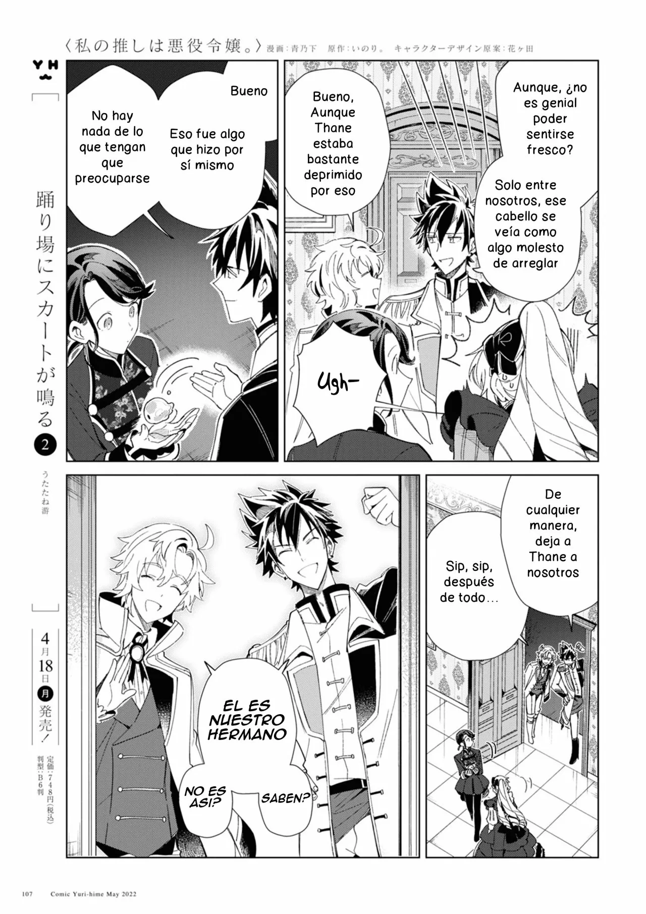 Página 19 del Manga
