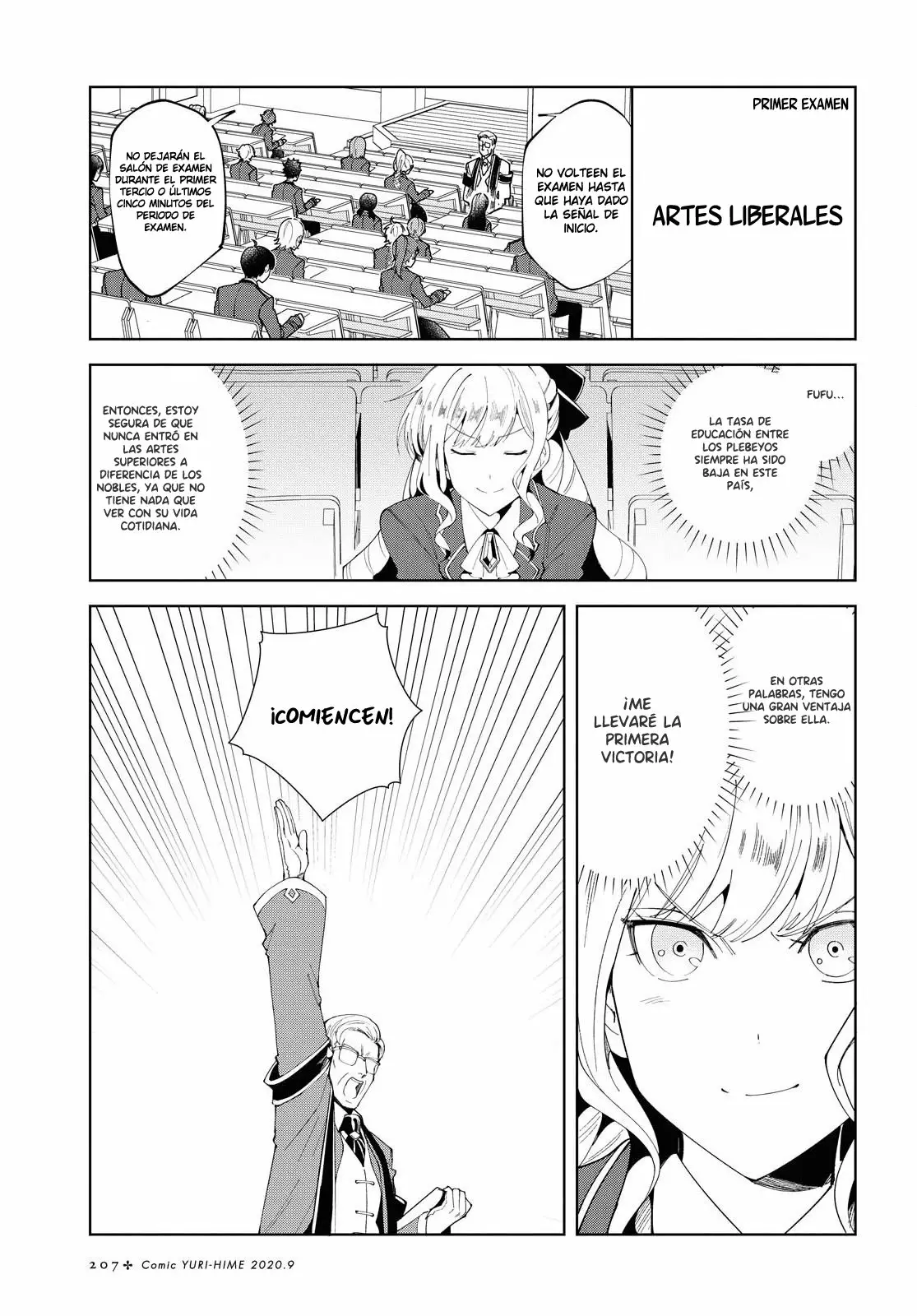 Página 15 del Manga