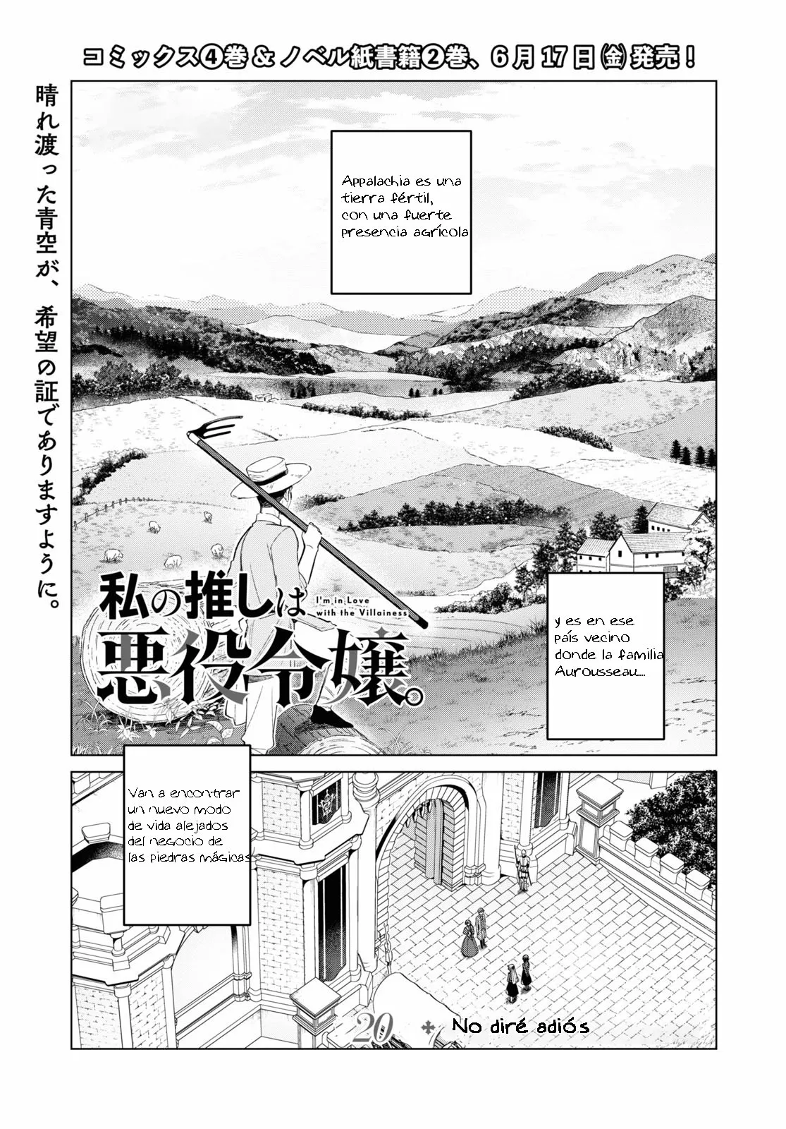 Página 47 del Manga