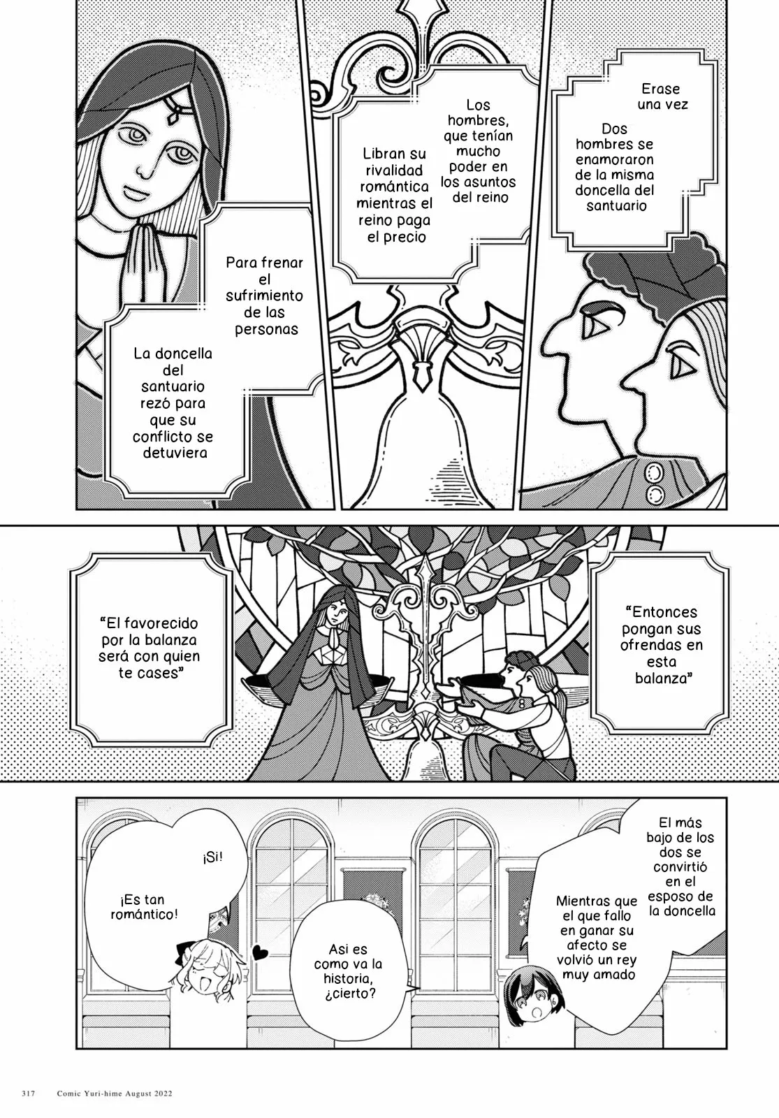 Página 7 del Manga