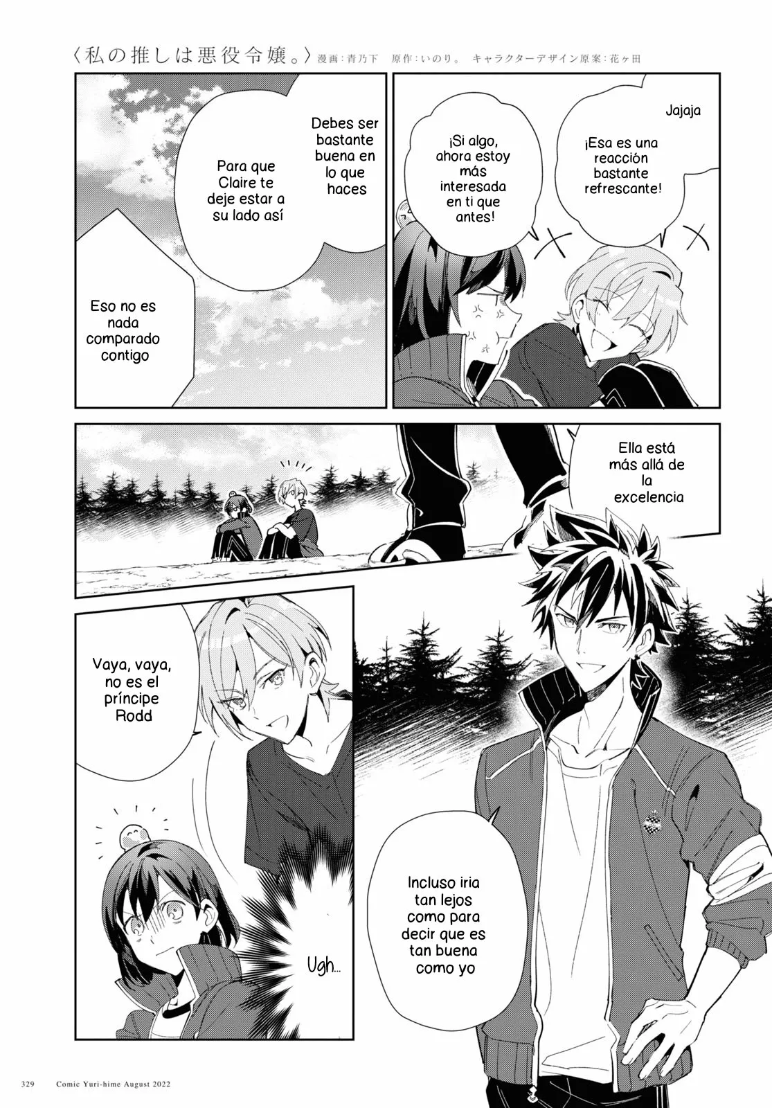 Página 19 del Manga