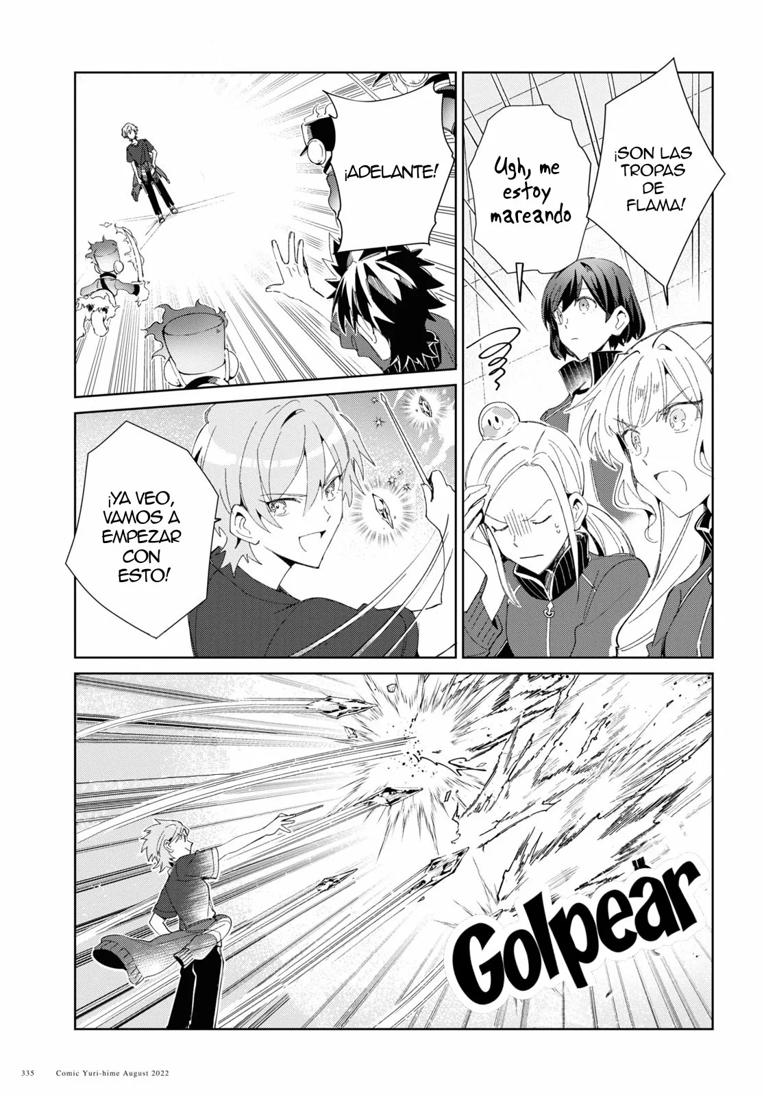 Página 25 del Manga