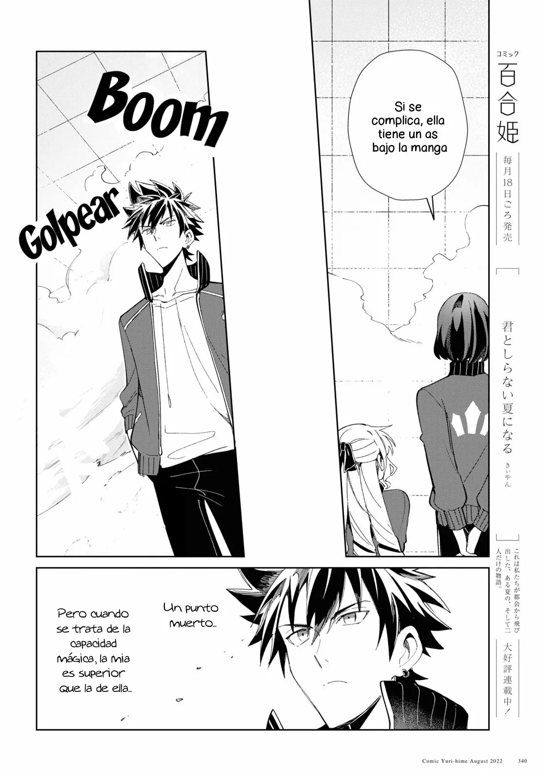 Página 30 del Manga