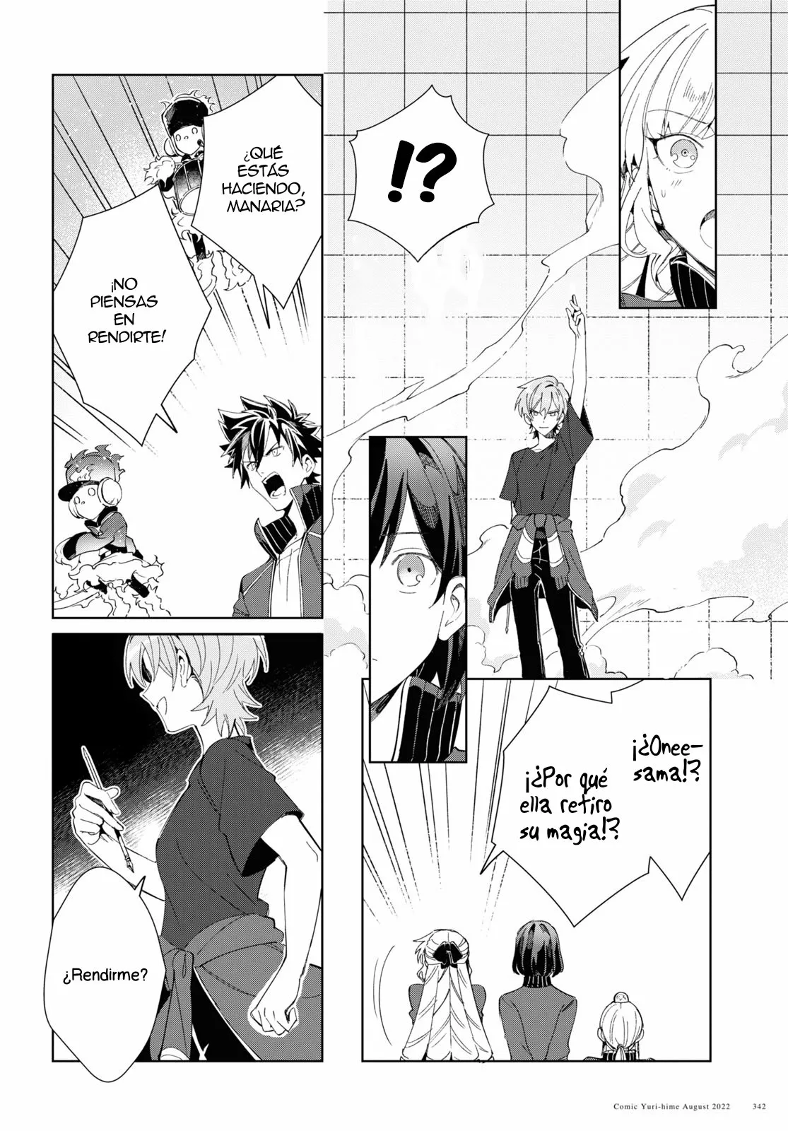 Página 32 del Manga