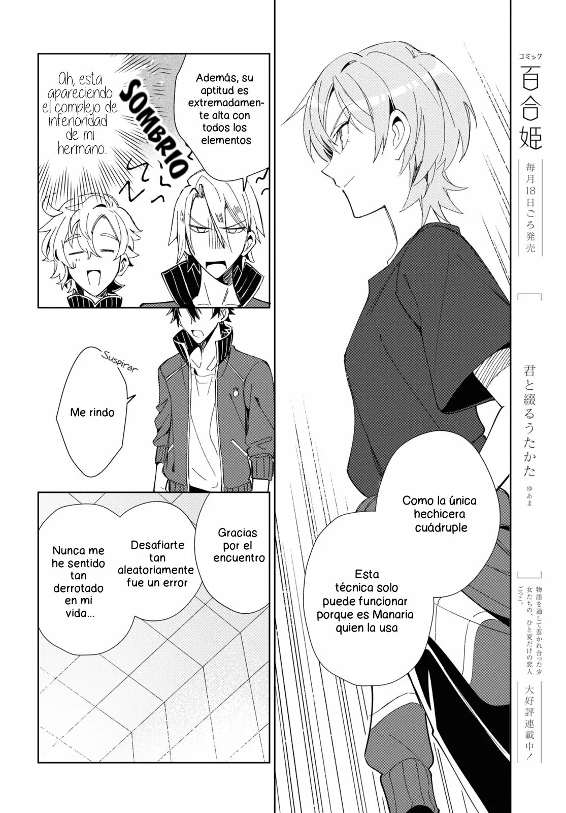 Página 36 del Manga