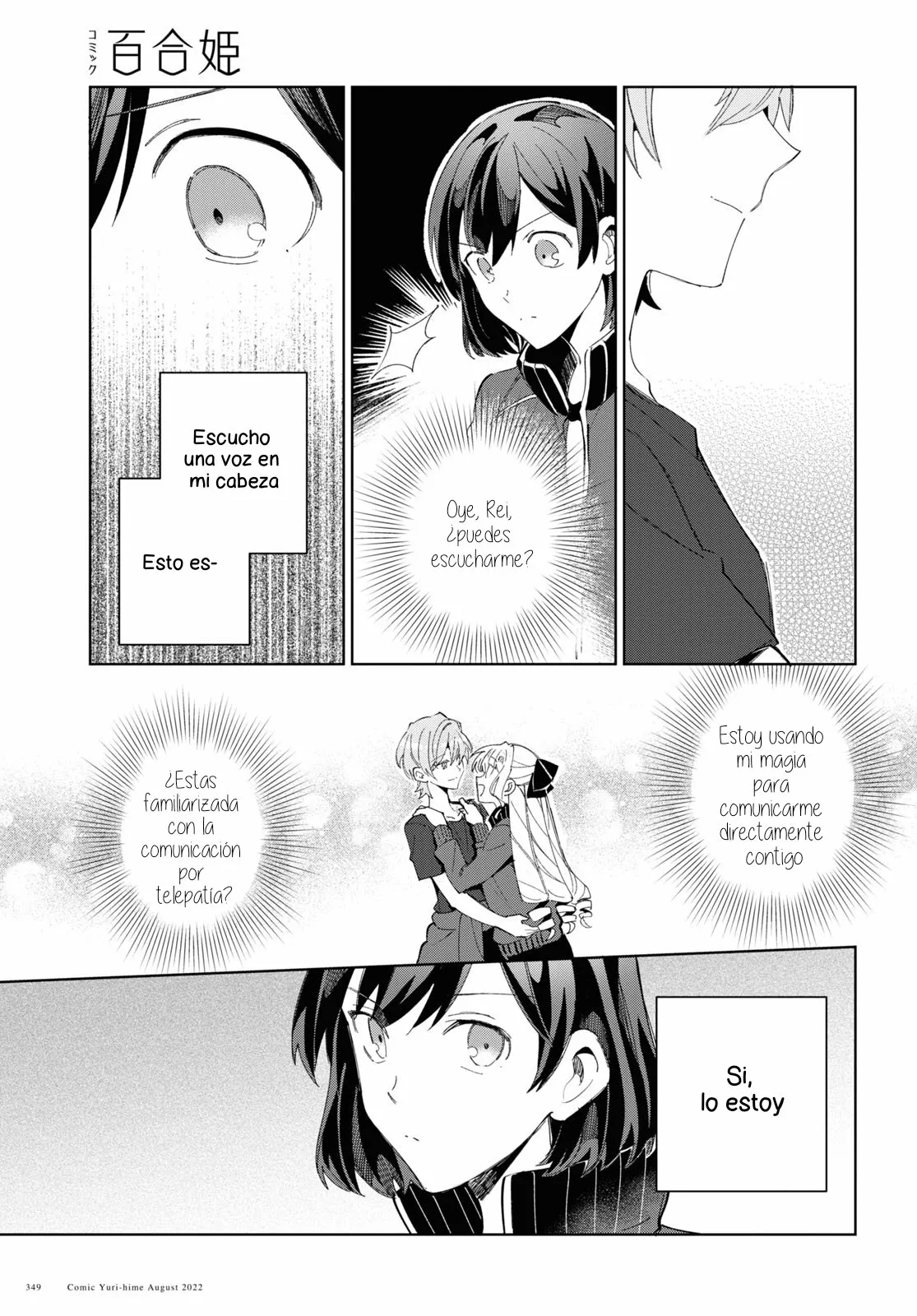 Página 39 del Manga