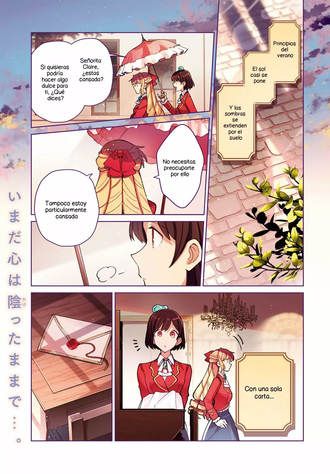 Página 45 del Manga