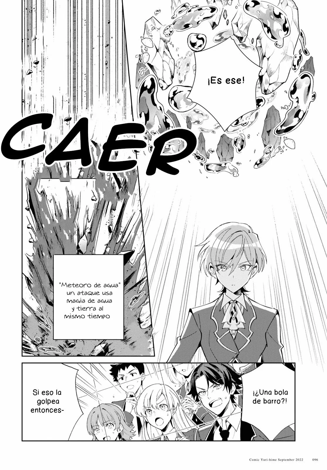 Página 32 del Manga