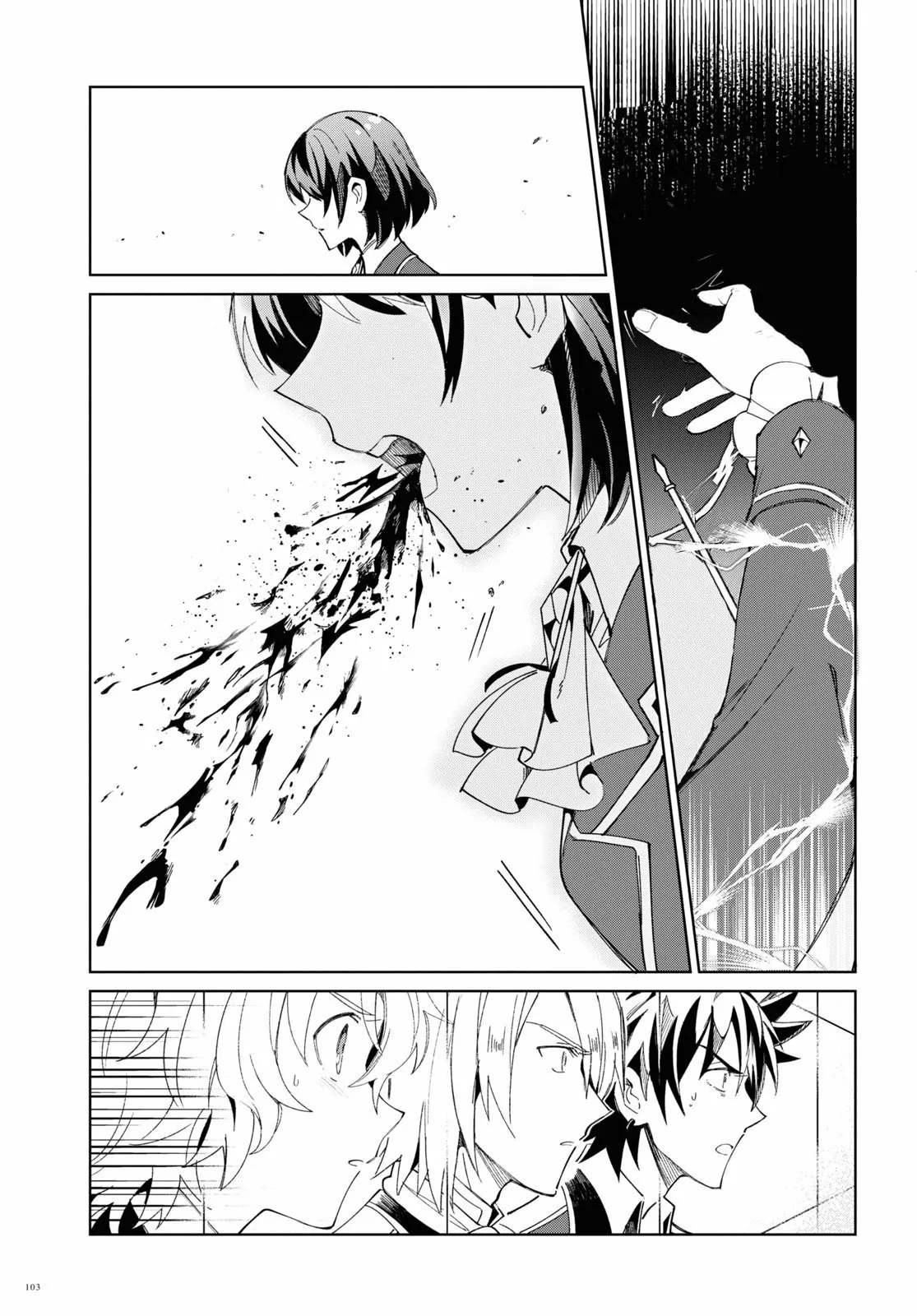 Página 39 del Manga