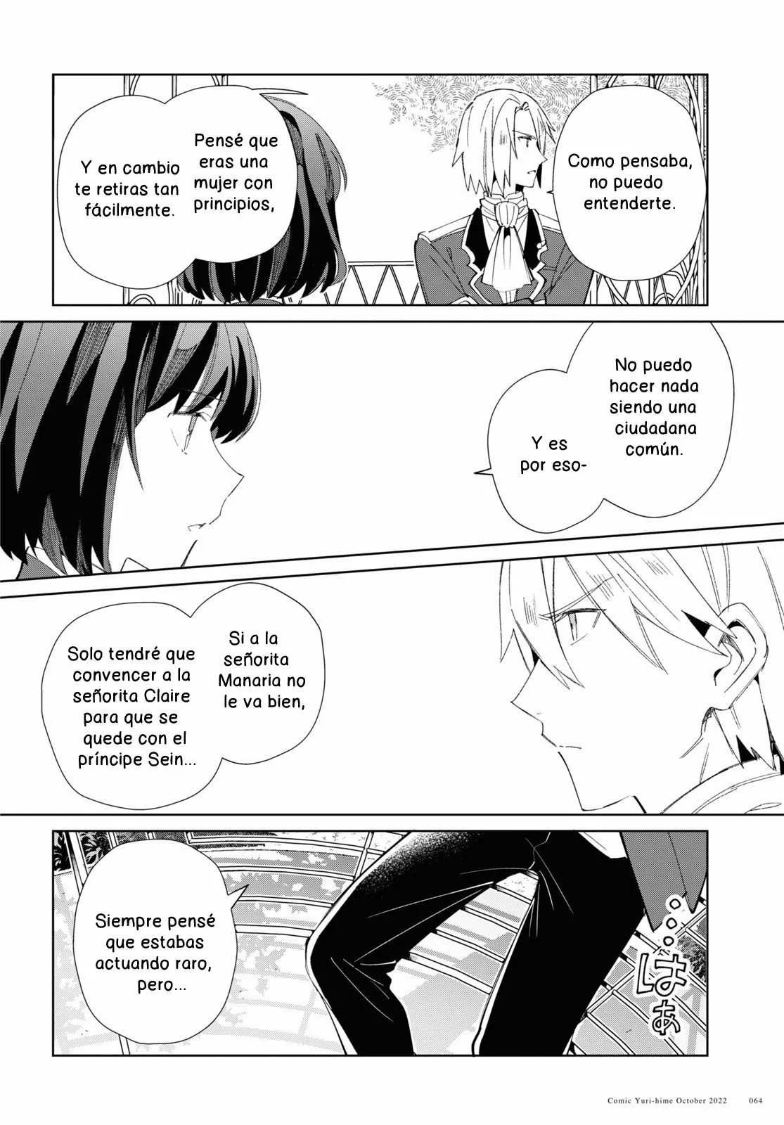 Página 24 del Manga