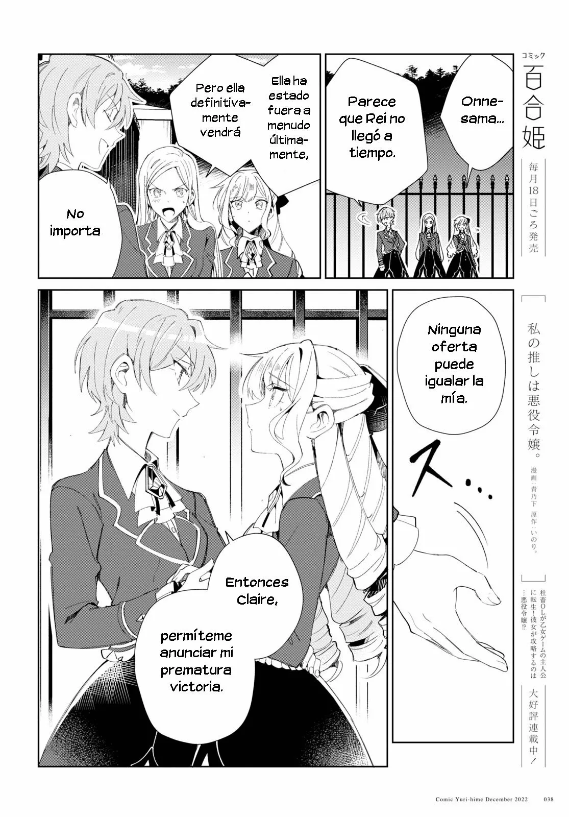 Página 8 del Manga