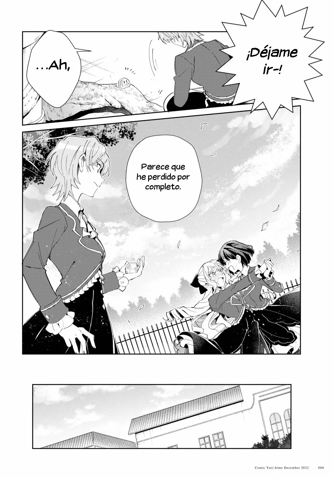 Página 29 del Manga