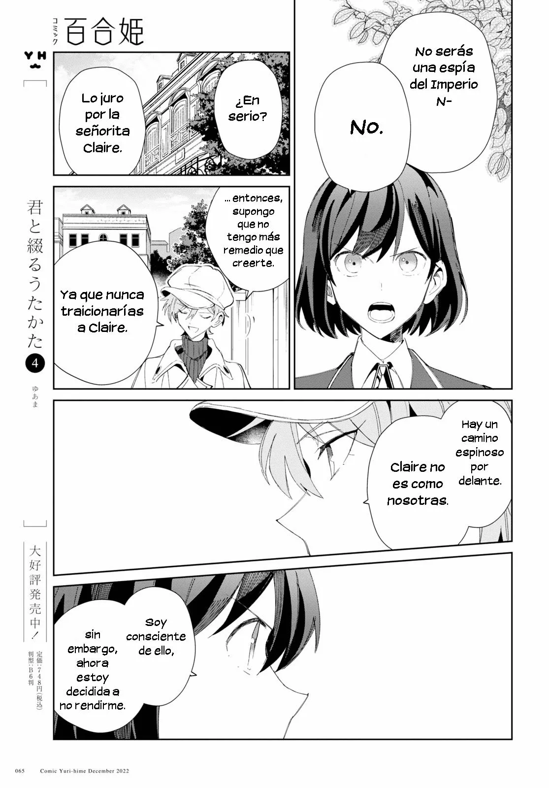 Página 34 del Manga
