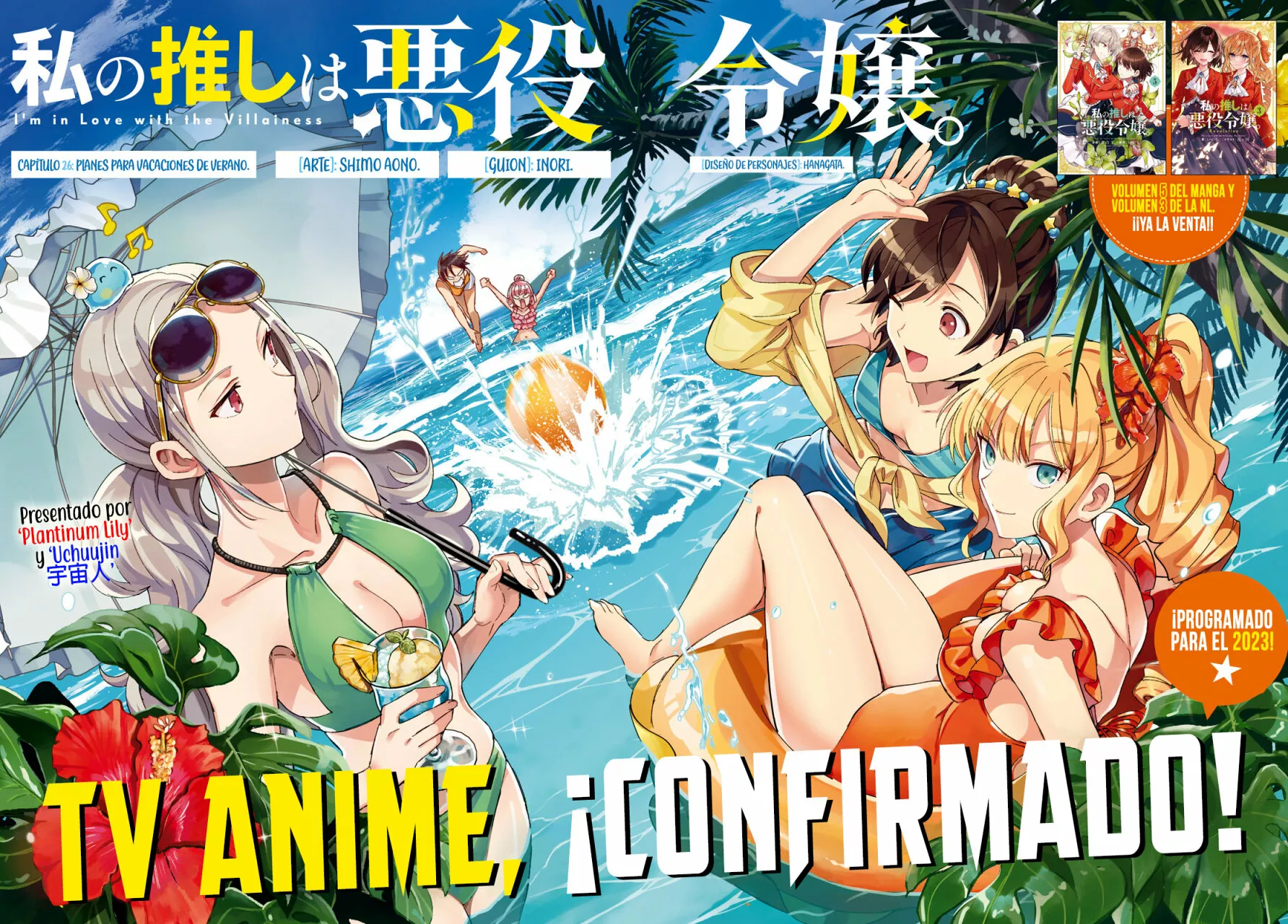Página 8 del Manga