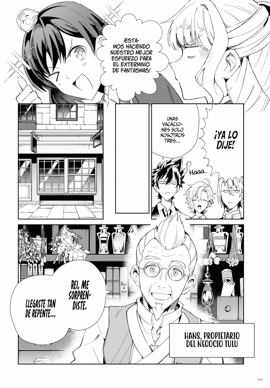Página 12 del Manga