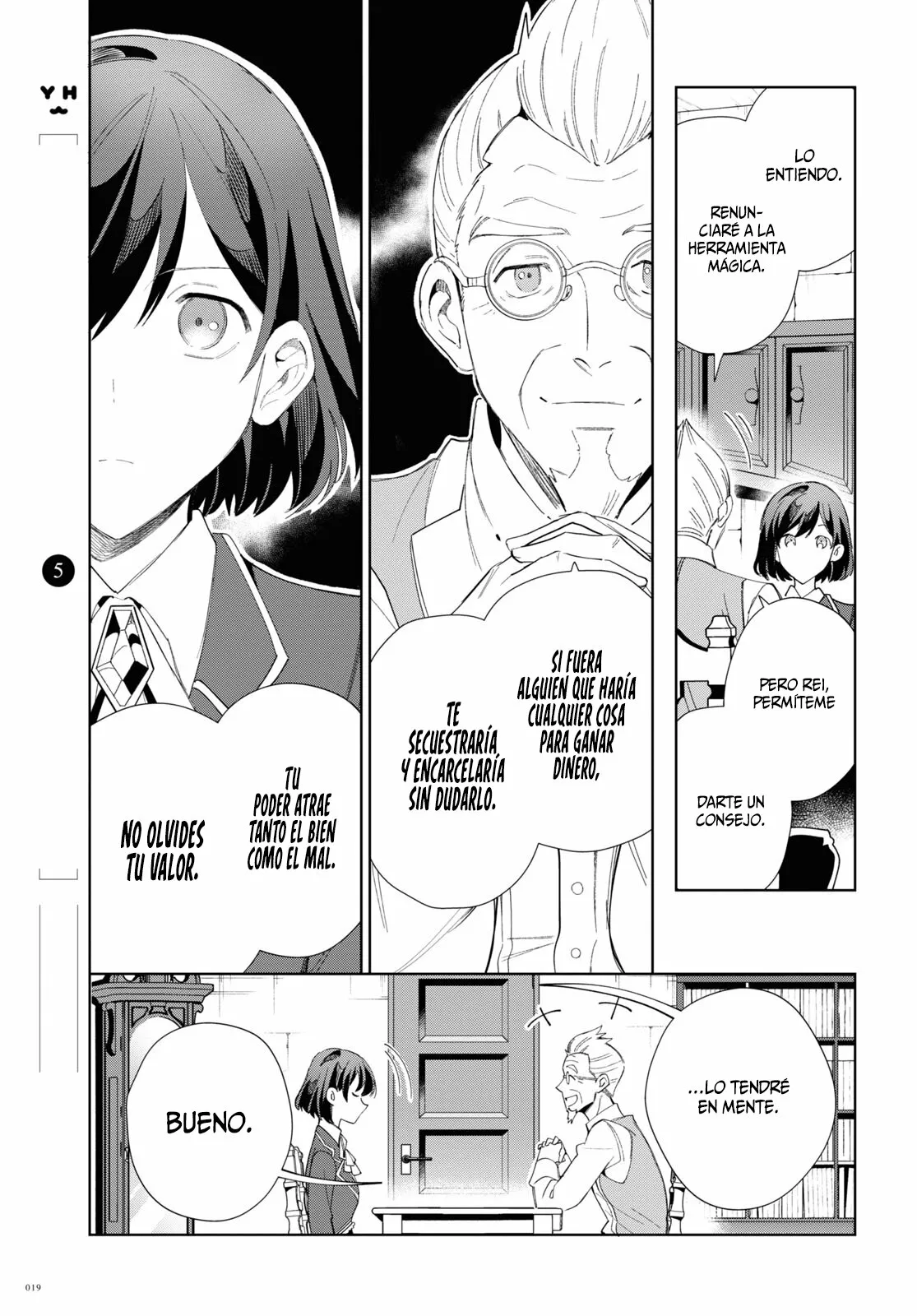 Página 17 del Manga