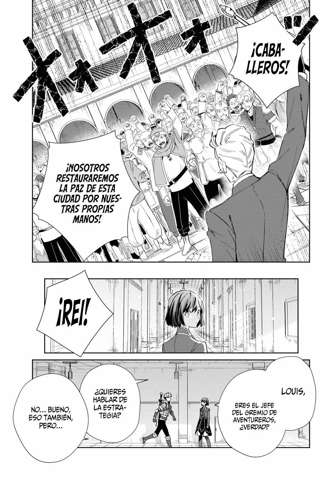 Página 22 del Manga