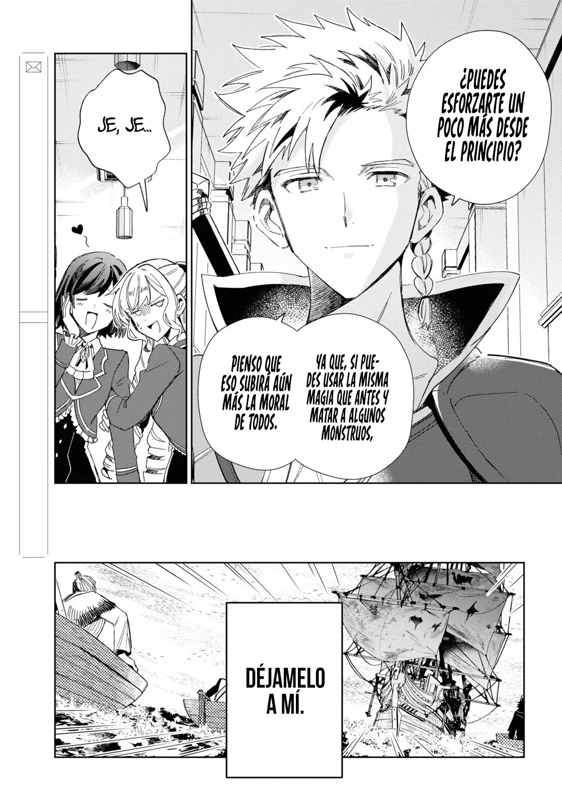 Página 26 del Manga