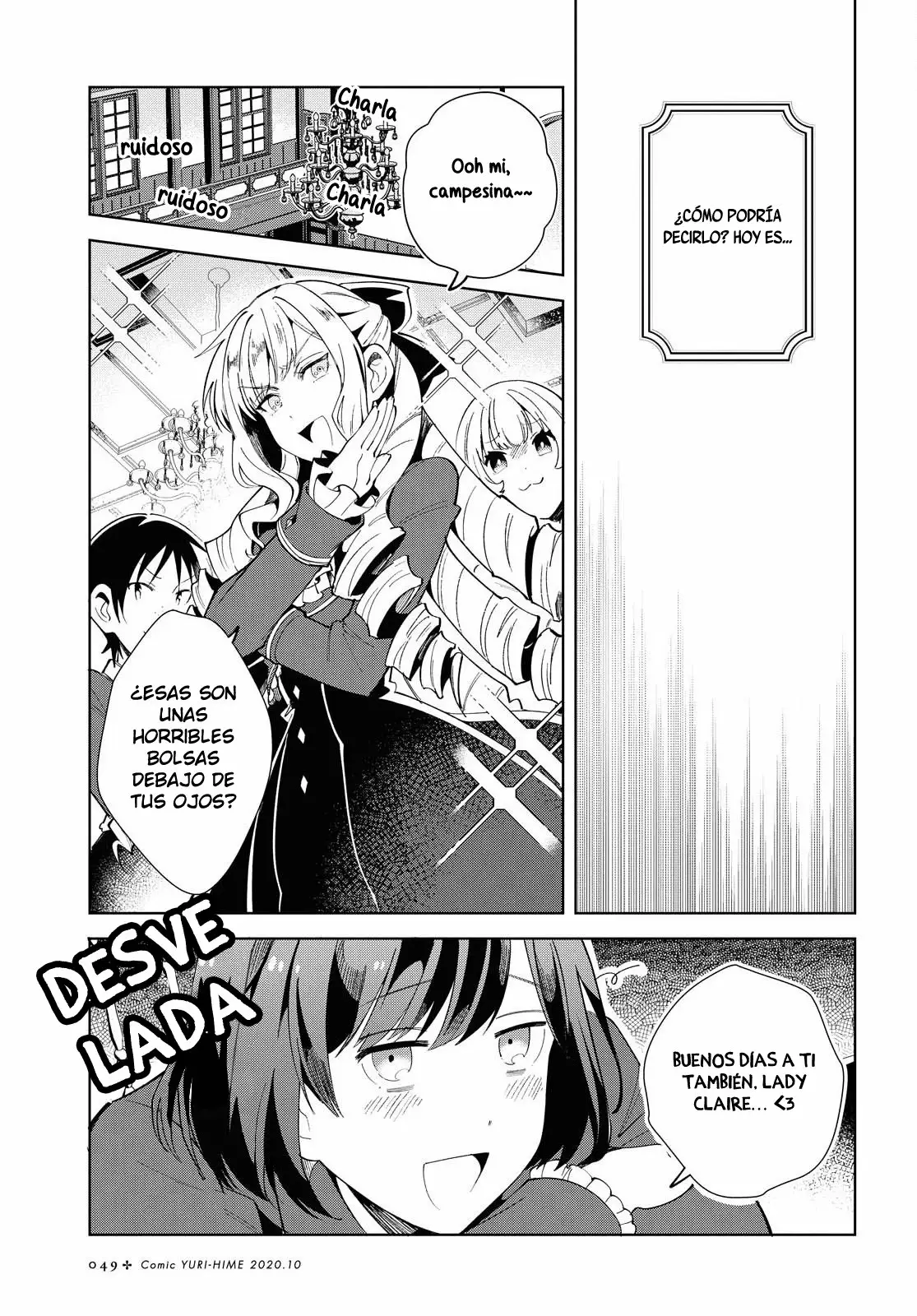 Página 4 del Manga