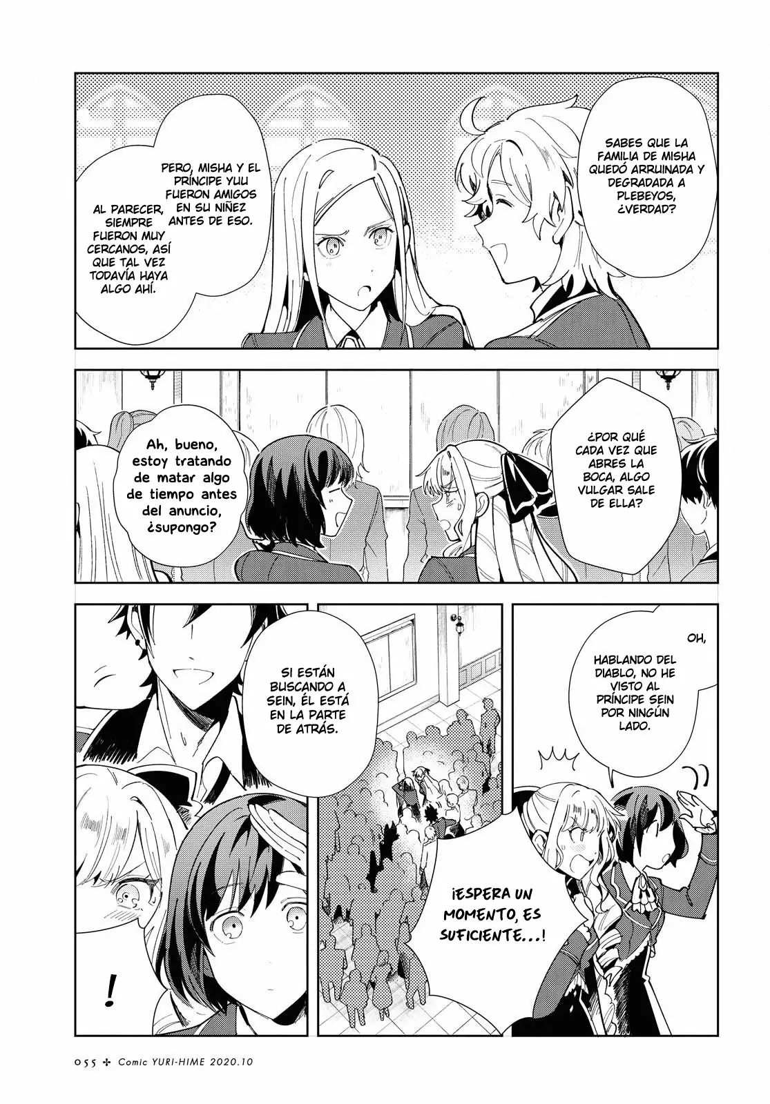 Página 10 del Manga