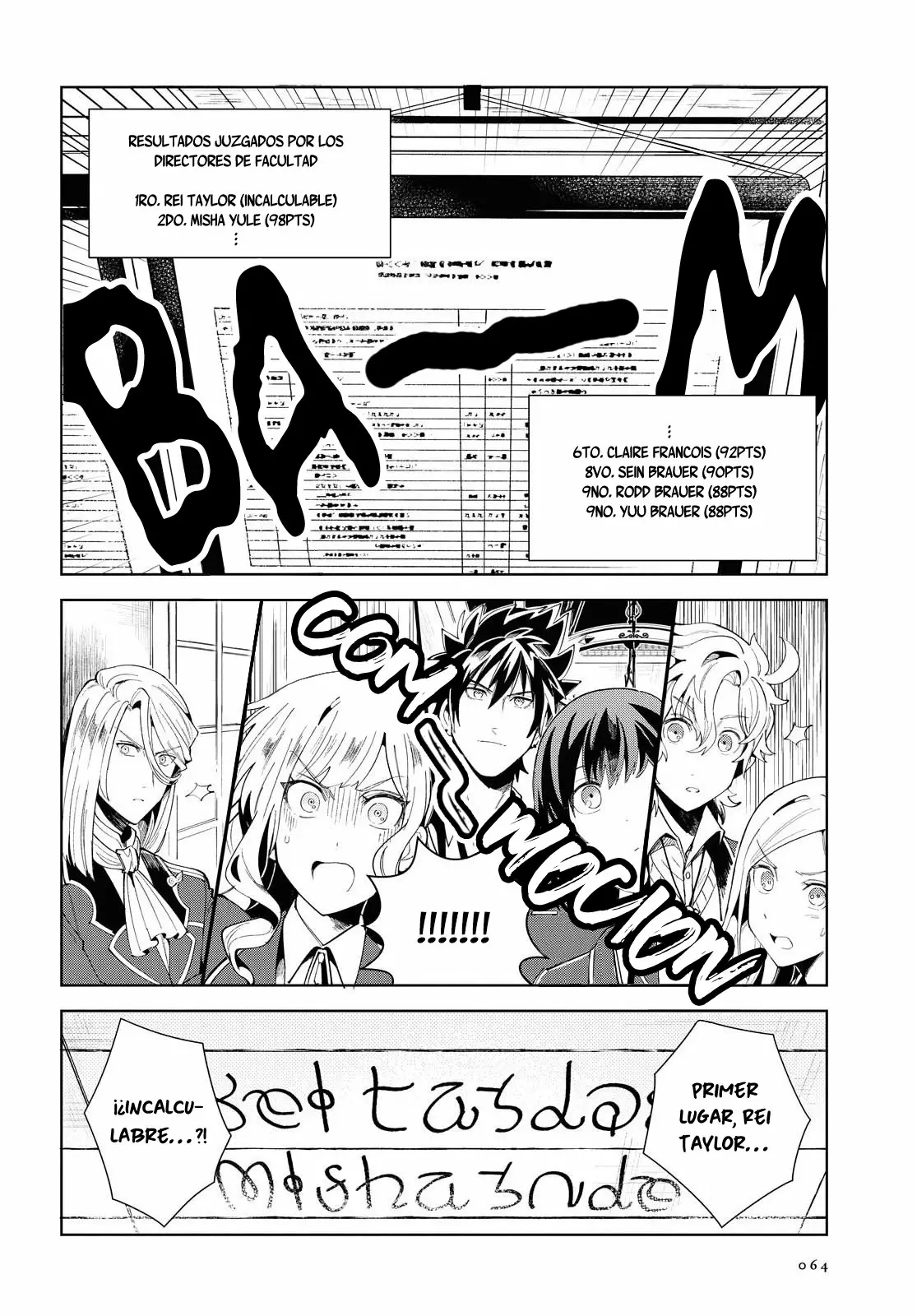 Página 19 del Manga