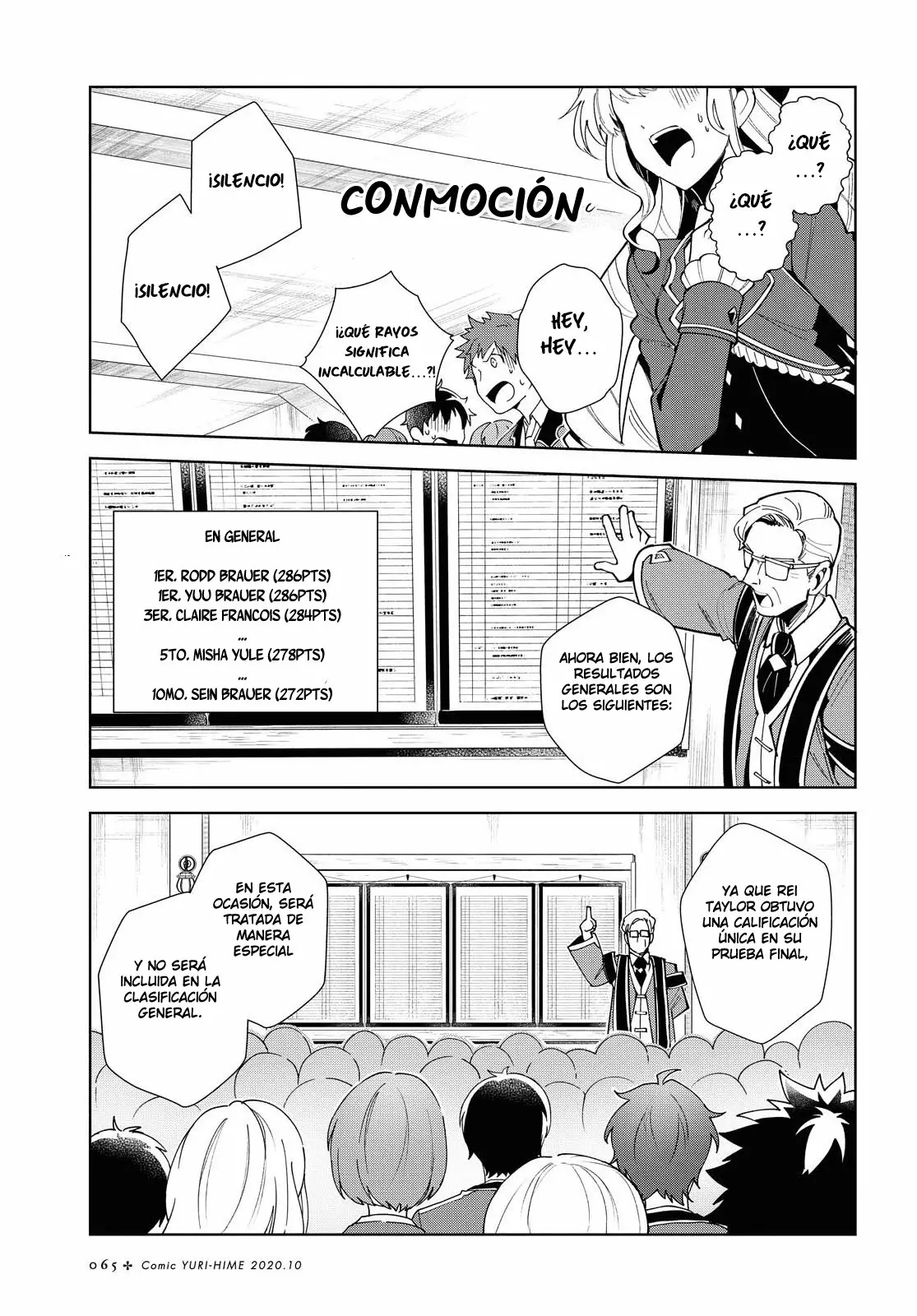 Página 20 del Manga