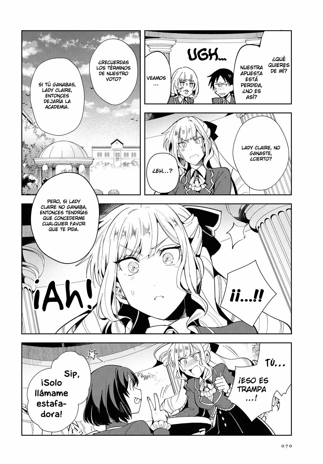 Página 25 del Manga