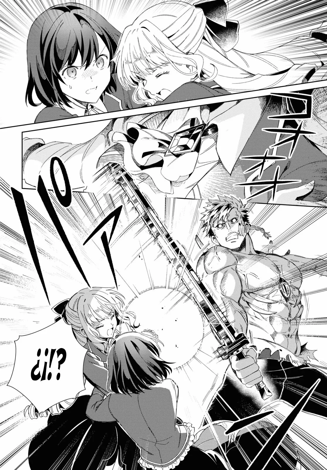 Página 27 del Manga